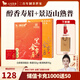 八馬茶業(yè) 福鼎白茶壽眉/景邁山普洱熟茶 便攜小圓餅 茶葉自己喝 送禮 【白茶普洱組合】2盒共190g
