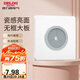 德力西(DELIXI)開關(guān)插座面板 CD821系列 穿線孔面板 時(shí)尚白無框大板