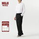 無(wú)印良品（MUJI）男式 絲光斜紋寬版褲 男士長(zhǎng)褲子春季款休閑褲AEZ01C4A 黑色 L （175/88A）