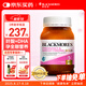 澳佳寶（Blackmores）孕婦黃金素葉酸DHA備孕復(fù)合黃金維生素180粒全孕期哺乳期澳洲進(jìn)口