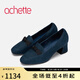 achette雅氏5S51 撞色蝴蝶結(jié)高跟鞋優(yōu)雅正裝單鞋 E60-海軍藍(lán) 38