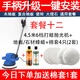 佰聚特木地板打蠟機(jī)拋光機(jī)家用家政車用220v電動打蠟神器大理石瓷磚家私 十二:套餐九+地板石材蠟+套4只