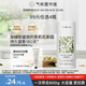 氣味圖書館洗衣留香珠初熟茉莉150g 洗衣護(hù)衣香水持久留香除菌除螨