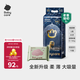 babycare皇室獅子王國弱酸紙尿褲bbc寶寶尿片夏季超薄透氣嬰兒尿不濕尿片 L碼 - 1包 40片 +bc濕巾10抽