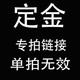 小車有喜適用豐田霸道普拉多中控大屏360全景導航倒車影像一體機中控屏 2K屏尊貴版-8核6+128G包安裝 中控屏+倒車影像