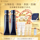 肌膚之鑰（CPB）明星長(zhǎng)管隔離37ml*2 防曬持妝提亮膚色化妝品生日禮物