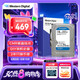 西部數(shù)據(jù)（WD）臺式機械硬盤 WD Blue 西數(shù)藍盤 1TB 7200轉 64MB SATA CMR垂直 DIY裝機電腦硬盤 3.5英寸WD10EZEX
