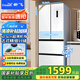 新飛（Frestec）法式408升四門(mén)多門(mén)ACT凈味風(fēng)冷無(wú)霜一級(jí)節(jié)能家用電冰箱國(guó)家補(bǔ)貼20% BCD-408WK7AT