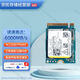 東芝（TOSHIBA）鎧俠 KIOXIA  SSD固態(tài)硬盤 PCIe 4.0 Gen 4.0 ×4 NVMe協(xié)議 M.2 2230 PCIe4.0 512G (BG6)