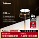 Tubicen小光杯氛圍臺(tái)燈臥室床頭燈現(xiàn)代氛圍感小夜燈極簡(jiǎn)充電款微醺陪伴燈 升級(jí)款-三色調(diào)光-高級(jí)鎳