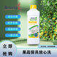 安利（Amway）安利洗潔精碟新洗碗液果蔬洗滌劑洗碗精洗滌洗潔精1L [一瓶洗潔精]