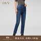 OVV2023秋冬新款女裝經(jīng)典舒適高腰保暖加絨經(jīng)典牛仔鉛筆褲 牛仔藍（凈色）A2 24