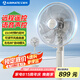 艾美特家用落地扇大風(fēng)力電風(fēng)扇六葉風(fēng)扇立式定時(shí)機(jī)械立扇寢室電風(fēng)扇 FS40-SRT103-DC