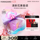 菲拉格慕（Ferragamo）夢中彩虹女士淡香水100ml 清新花果調(diào) 持久留香 七夕情人節(jié)禮物
