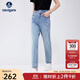 Navigare意大利小帆船牛仔褲女25春秋季新款棉感時尚九分褲休閑顯瘦小腳褲 牛仔藍 L