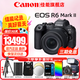 佳能（Canon）r6二代全畫(huà)幅微單相機(jī) vlog視頻數(shù)碼高清R62代 EOS R6 Mark II專(zhuān)業(yè)級(jí)微單 R6二代套機(jī)RF24-105 STM鏡頭 套餐五【256G極速雙卡雙包 雙電 專(zhuān)業(yè)級(jí)三腳