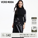 VEROMODA上衣新款優(yōu)雅通勤復古玫瑰不規則針織拼接修身 S59黑色 170/88A/L