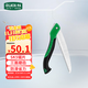 老A (LAOA) SK5快速折疊手工鋸 10英寸戶(hù)外果樹(shù)木工鋸子 LA145250