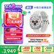 三星 Samsung【國家補(bǔ)貼】Watch Ultra 智能手表/eSIM通話/運(yùn)動手表/電話手表 47mm 鈦瓷白  男女表