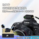 IMVP相機(jī)無線領(lǐng)夾式麥克風(fēng)適用佳能EOS 80D 90D 200D R50 R6 R10 5D MIX相機(jī)降噪直播拍視頻收音麥 適用佳能EOS-1D-x