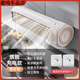 ROMADA三輪車空調(diào)扇小型制冷風(fēng)扇電動四車專用USB充電款可移動便攜靜音 杏白色【充電款】冰感新風(fēng)可調(diào)