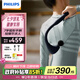 飛利浦（PHILIPS）筋膜槍升級版 肌肉按摩器腿全身按摩儀按摩錘不求人臂式筋膜槍3502G 七夕禮物教師節(jié)