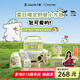 幾素（JISULIFE）x線條小狗聯(lián)名風(fēng)寶小風(fēng)扇手持高速節(jié)能小風(fēng)炮迷你便攜式無葉渦輪電風(fēng)扇充電隨身Pro1