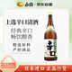 白鶴（Hakutsuru）上選辛口清酒 1.8L 15.5度 日本進(jìn)口 家庭裝口糧酒