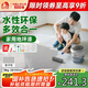 雨虹墻倍麗 水性丙烯酸地坪漆水泥地家用油漆 水泥地面漆 杏子灰10kg