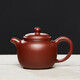 尊壺宜興紫砂壺手工茶具匏尊泡茶壺原礦大紅袍泥禮盒裝泡茶器