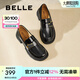 百麗（Belle）時(shí)尚飾扣樂福鞋女平跟通勤單鞋B7X1DAA5 黑色 36 (230mm)