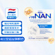 雀巢（Nestle）荷蘭版FM85適度水解早產(chǎn)兒營養(yǎng)補充母乳強化劑72g