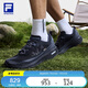 FILA 斐樂官方黃景瑜同款男鞋NUVOLE 3 ATR戶外鞋2025夏柔云3 跑步鞋