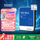 西部數(shù)據(jù)（WD）臺式機(jī)機(jī)械硬盤 WD Blue 西數(shù)藍(lán)盤 CMR垂直 SATA 6TB （WD60EZAX）