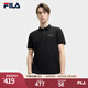 FILA 斐樂官方男子針織短袖POLO衫2025夏季新款簡約休閑基礎(chǔ)上衣 正黑色-BK L 175/96A/L