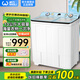 威力（WEILI）13公斤大容量半自動雙缸洗衣機 洗脫分離強勁電機 洗脫同時噴淋漂洗租房家用半自動洗衣機以舊換新 XPB130-2208DS【13公斤噴淋漂洗】