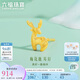 六福珠寶七夕禮物 足金小鹿黃金耳釘（單只） 計價 GDGTBE0039 約0.97克