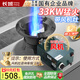 長城（CHANGCHENG）猛火灶商用猛火灶帶風(fēng)機(jī)增壓加厚猛火爐灶具猛火爆炒食堂飯店專用液化氣煤氣灶單灶液化氣灶 【帶風(fēng)機(jī)】33kw增壓直噴猛火_8寸 煤氣罐/液化氣【含熄火保護(hù)】