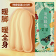 雅蘭仕雅蘭仕發(fā)熱鞋墊自發(fā)熱暖足貼女保暖腳底暖寶寶暖腳寶鞋墊加熱暖貼 發(fā)熱鞋墊36-39碼【10雙裝】