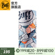 BUFF西班牙 夏季騎行運動魔術(shù)頭巾吸汗男女防曬面罩戶外護臉跑步脖套 原創(chuàng)防曬130517.555.優(yōu)雅