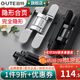 固特（GUTE）隱形門合頁暗藏合葉暗門鉸鏈三維可調(diào)十字木門安裝隱藏門合頁 G40黑色-單只價（兩只承重40KG）