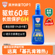 Aerogard 澳樂家驅(qū)蚊液花露水噴霧驅(qū)蚊水派卡瑞丁 驅(qū)趕白紋伊蚊花斑蚊基孔肯雅熱 驅(qū)蚊液175ml