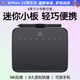 XPPen Deco 640 數位板 16K壓感 手繪板 專(zhuān)業(yè)電腦繪畫(huà)手寫(xiě)板連電腦網(wǎng)課電子畫(huà)板寫(xiě)字板輸入板 黑色【16K超敏壓感】