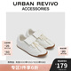 URBAN REVIVO2025秋季新款女學(xué)院風(fēng)翻蓋鞋舌運(yùn)動(dòng)鞋UAYS50021 米白 36