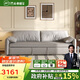 芝華仕（CHEERS）布藝沙發(fā)床一體兩用小戶型客廳2025新款芝華士6309灰大三