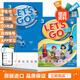 【進(jìn)口原版】letsgo教材 原版正品牛津少兒英語(yǔ)Let's go 1級別第四版少兒英語(yǔ)lets go牛津少兒英語(yǔ)小學(xué)口語(yǔ)第4版letsgo贈音頻 第四版3級 （課本+練習冊）