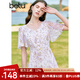 百圖betu女裝夏季新款連衣裙V領碎花顯瘦飛飛袖連衣裙女2304T82 淡紫 M