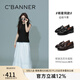 千百度[趙今麥|李蘭迪|陳小紜同款]流蘇樂福鞋女25年新款牛皮褶皺小皮鞋 黑色 38 (240mm)