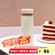 樂扣樂扣（LOCK&LOCK）菲特旋轉(zhuǎn)蓋輕量保溫杯男女學(xué)生茶水杯子LHC4131IVY米白色450ml