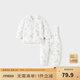 童泰寶寶套裝秋冬季純棉嬰兒夾棉衣服兒童對開(kāi)上衣高腰護肚褲子 灰色 73 cm